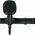 Mikrofon Shure Motiv MVL