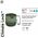 Klean Kanteen Kanteen Rise Mug (Flip Lid), 414ml/14oz, Sea Spray