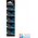 Camelion 3V Lithium Button Cell Battery | CR2450