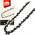 ΑΛΥΣΙΔΑ ΚΟΠΗΣ Makita MAKITA 73DPX 38cm 1,5mm 3/8" 13919963 88381563284