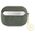 Guess case for AirPods Pro 2 GUAP2GLGSHA khaki PU Glitter Flake 4G 3666339110970