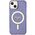 Guess case for iPhone 14 6,1&quot; GUHMP14SHCMCGU purple hardcase Magsafe IML Glitter Gold 3666339125660