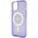 Guess case for iPhone 14 6,1&quot; GUHMP14SHCMCGU purple hardcase Magsafe IML Glitter Gold 3666339125660