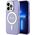 Guess case for iPhone 14 Pro 6,1&quot; GUHMP14LHCMCGU purple hardcase Magsafe IML Glitter Gold 3666339125684