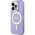 Guess case for iPhone 14 Pro 6,1&quot; GUHMP14LHCMCGU purple hardcase Magsafe IML Glitter Gold 3666339125684