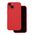 Silicon case for Samsung Galaxy S25 Plus red 5906961920331