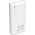 Powerbank Silicon Power QS15 20000mAh Biały