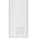 Powerbank Silicon Power QS15 20000mAh Biały