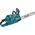 Αλυσοπρίονο Makita MAKITA.ΑΛΥΣΟΠΡΙΟΝΟ 40V XGT UC013GZ 45cm 14087413 88381762892