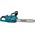 Αλυσοπρίονο Makita MAKITA.ΑΛΥΣΟΠΡΙΟΝΟ 40V XGT UC013GZ 45cm 14087413 88381762892