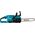 Αλυσοπρίονο Makita MAKITA ΑΛΥΣΟΠΡΙΟΝΟ 18V DUC307ZX3 30cm 14087421 88381769624