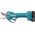 Κλαδευτήρι Makita MAKITA PRECAUTER 12V UP100DSMJ 1x4,0Ah 13683850 88381777933