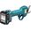 Κλαδευτήρι Makita MAKITA PRECAUTER 12V UP100DSMJ 1x4,0Ah 13683850 88381777933