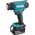 Opalarka Makita MAKITA.OPALARKA  18V DHG181ZK 2x5,0Ah