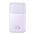 Baseus Comet Powerbank 10000mAh 22.5W + USB-A/USB-C Cable (purple)