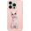 Nimmy iPhone 15 Pro Max 6.7" case pink/pink Glasses Cool Cat