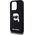 Karl Lagerfeld KLHMP15XSKHPPLK iPhone 15 Pro Max 6.7" black/black hardcase Silicone Karl Head Print MagSafe