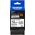 Brother Tape Black on White 12mm - TZES231