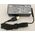 Zasilacz do laptopa Lenovo Zasilacz sieciowy Lenovo (45 W 20 V 2, 25 A), 01FR047