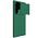 Case Nillkin CamShield S Samsung Galaxy S23 Ultra green