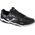 Joma FS Reactive 2501 IN FSS2501IN Czarne 45