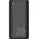 Powerbank Silicon Power QS15 20000mAh Czarny