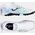 Joma Maxima 2532 TF MAXS2532TF białe 46