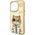 Nimmy iPhone 15 Pro 6.1" case khaki Cool&Cute 2.0 Cat