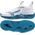 Buty siatkarskie Mizuno WAVE MOMENTUM 3 46 biało niebieskie