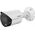 Kamera IP Dahua Technology KAMERA IP DAHUA IPC-HFW2549S-S-IL-0360B