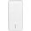 RivaCase POWERBANK 20.000 MAH USB-C 20W + QI 10W, 1X WE/WY USB-C 20W, 2X USB-A QC18W, WEJŚCIE MICRO-USB,INDUKCJA QI 10W,BIAŁY
