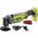 Ryobi RYOBI narzedzie wielofunkcyjne 18v one+ - wersja bez akumulatora TT-5133002466 uniwersalny