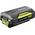 Ryobi Ryobi RY36LT33A-120 36 V Line Trimmer