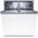 Zmywarka Bosch SMV4HAX48E