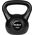 Kettlebell Rebel RBA-2317 bitumiczny 14 kg
