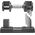 UnderFit Hantle regulowane 2 x 5 kg Half Human