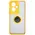 Bizon Case Hybrid Ring Oppo A79 5G smoky with a yellow frame