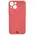 Bizon Case Silicone MagSafe Sq Apple iPhone 13 Mini dirty pink