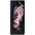 Bizon Glass Hydrogel Samsung Galaxy Z Fold4