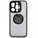 Bizon Case Hybrid Ring Apple iPhone 15 Pro smoky with a black frame