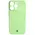 Bizon Case Silicone Magnetic Apple iPhone 15 Pro Max light green