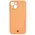 Bizon Case Silicone Apple iPhone 15 orange