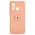 Bizon Case Silicone Ring Sq Xiaomi Redmi 12C light pink