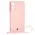 Bizon Case Silicone Xiaomi Redmi Note 12S light pink