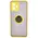 Bizon Case Hybrid Ring Motorola Moto G14 smoky with a yellow frame