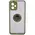 Bizon Case Hybrid Ring Motorola Moto G14 smoky with a green frame
