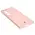 Bizon Case Silicone Sq Samsung Galaxy S24 Ultra light pink
