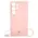 Bizon Case Silicone Sq Samsung Galaxy S24 Ultra light pink