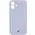 Bizon Case Silicone Magnetic Apple iPhone 16 light purple