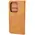 Bizon Case Pocket Xiaomi Poco F6 brown